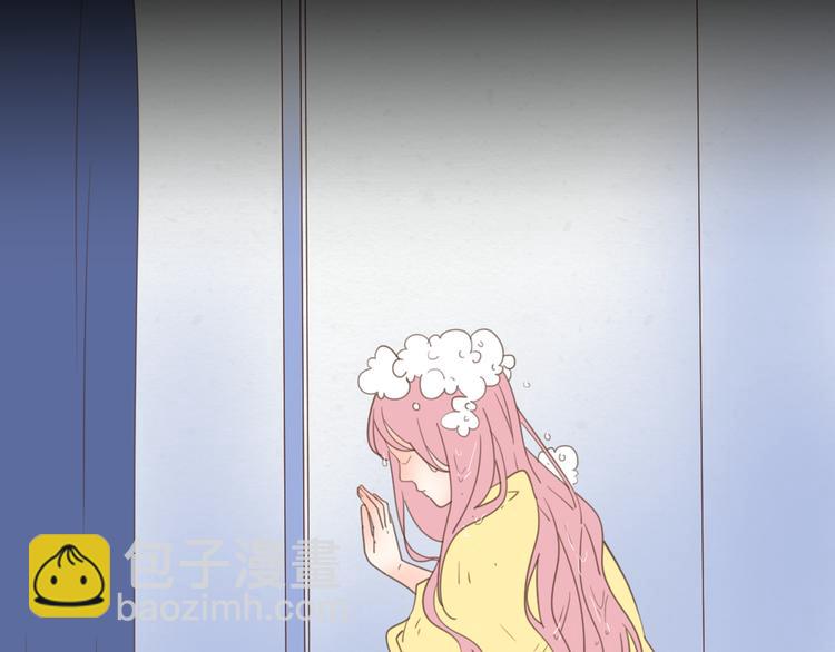 公主病的剋星-《感謝你是愛我的》系列2 - 6坦誠相見(2/3) - 6