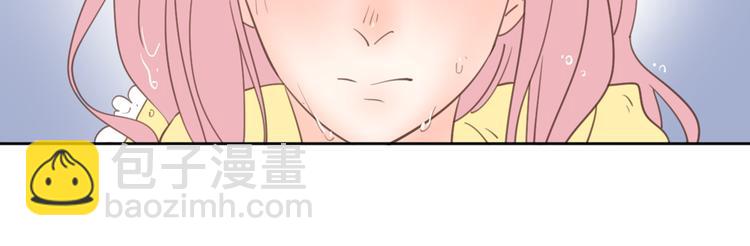 公主病的剋星-《感謝你是愛我的》系列2 - 6坦誠相見(2/3) - 8