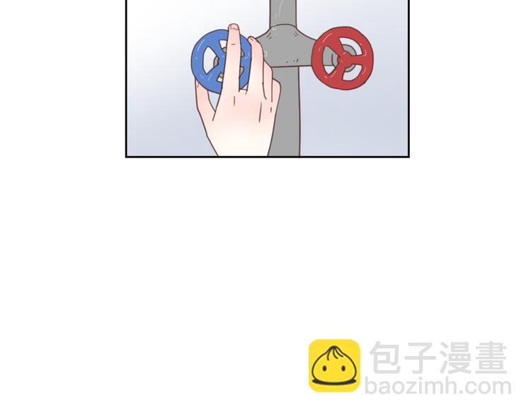 公主病的剋星-《感謝你是愛我的》系列2 - 6坦誠相見(2/3) - 2