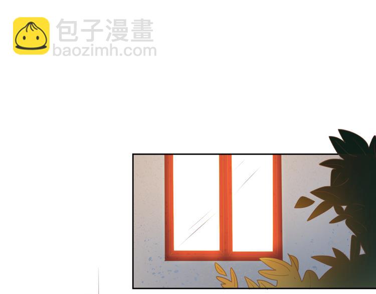 公主病的剋星-《感謝你是愛我的》系列2 - 6坦誠相見(2/3) - 5