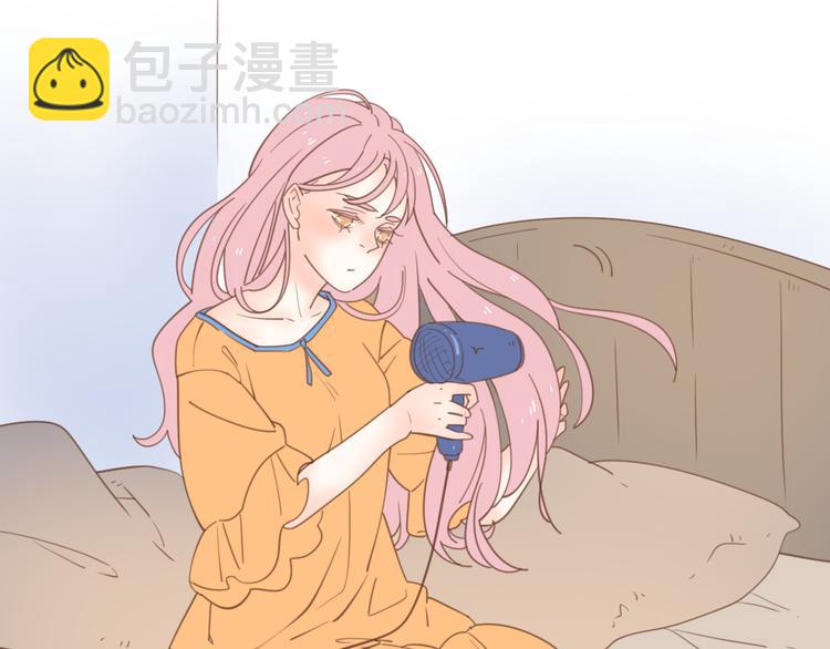 公主病的剋星-《感謝你是愛我的》系列2 - 6坦誠相見(2/3) - 6