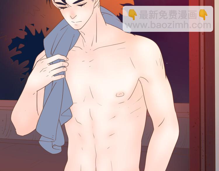 公主病的剋星-《感謝你是愛我的》系列2 - 6坦誠相見(2/3) - 3