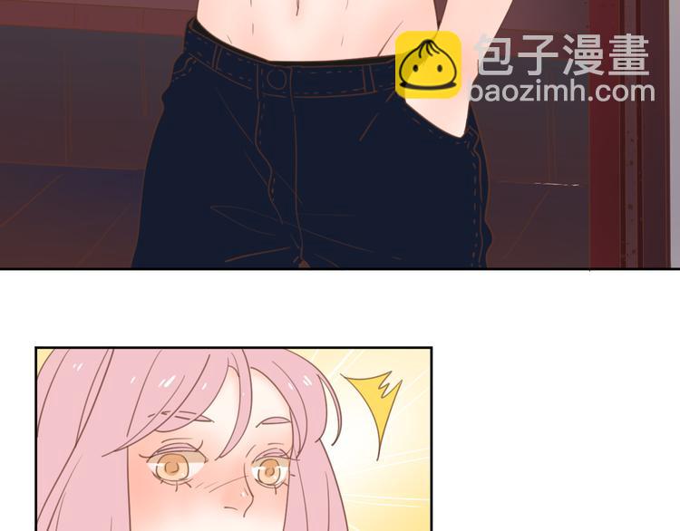 公主病的剋星-《感謝你是愛我的》系列2 - 6坦誠相見(2/3) - 4