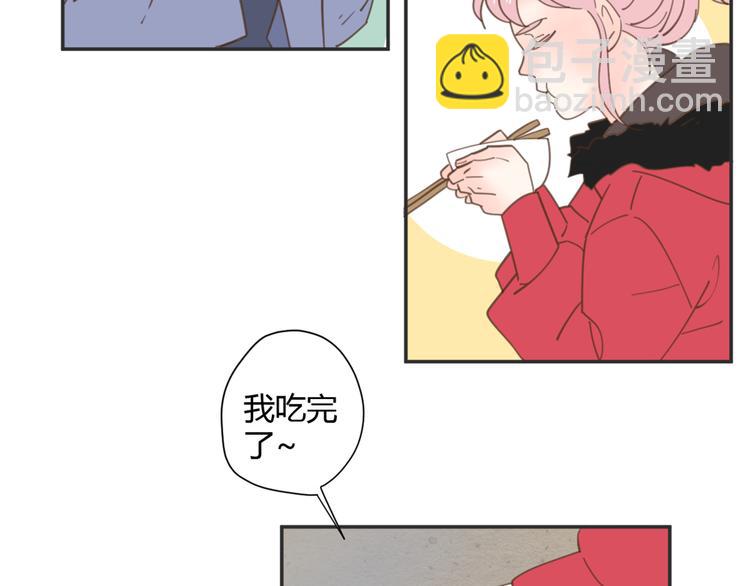 公主病的剋星-《感謝你是愛我的》系列2 - 8驕傲的長髮竟被他毀了(1/3) - 5