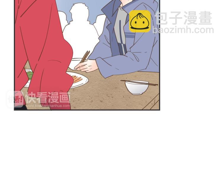 公主病的剋星-《感謝你是愛我的》系列2 - 8驕傲的長髮竟被他毀了(1/3) - 7