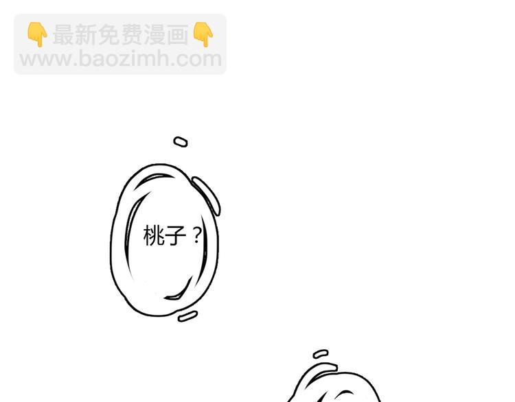 公主病的剋星-《感謝你是愛我的》系列2 - 8驕傲的長髮竟被他毀了(2/3) - 4