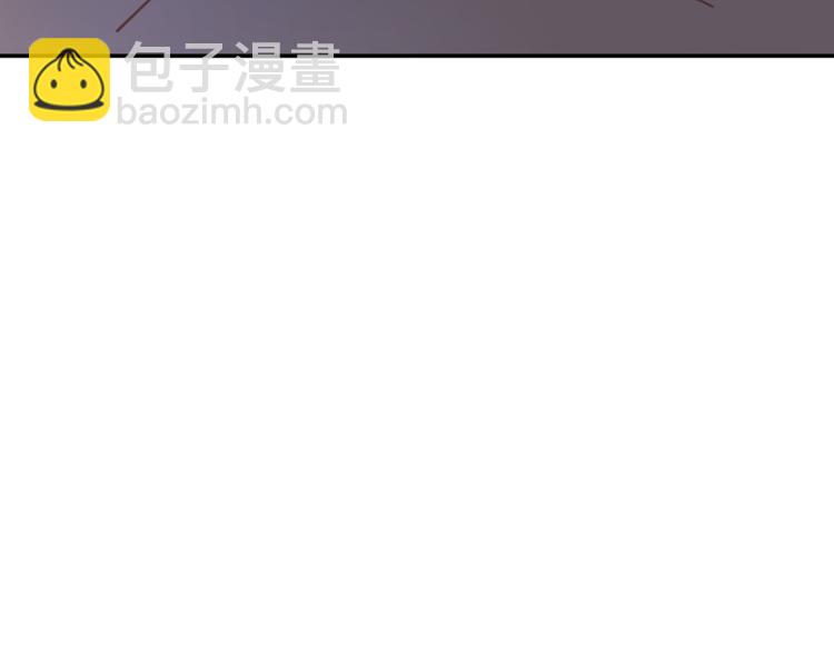 公主病的剋星-《感謝你是愛我的》系列2 - 8驕傲的長髮竟被他毀了(2/3) - 7