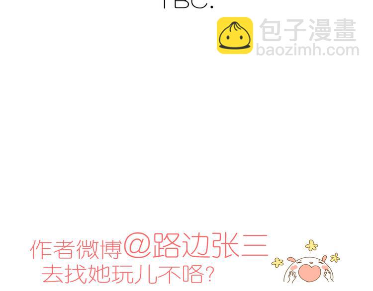 公主病的剋星-《感謝你是愛我的》系列2 - 8驕傲的長髮竟被他毀了(2/3) - 8