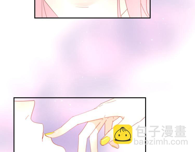 公主病的剋星-《感謝你是愛我的》系列2 - 番外春之夢(1/2) - 2