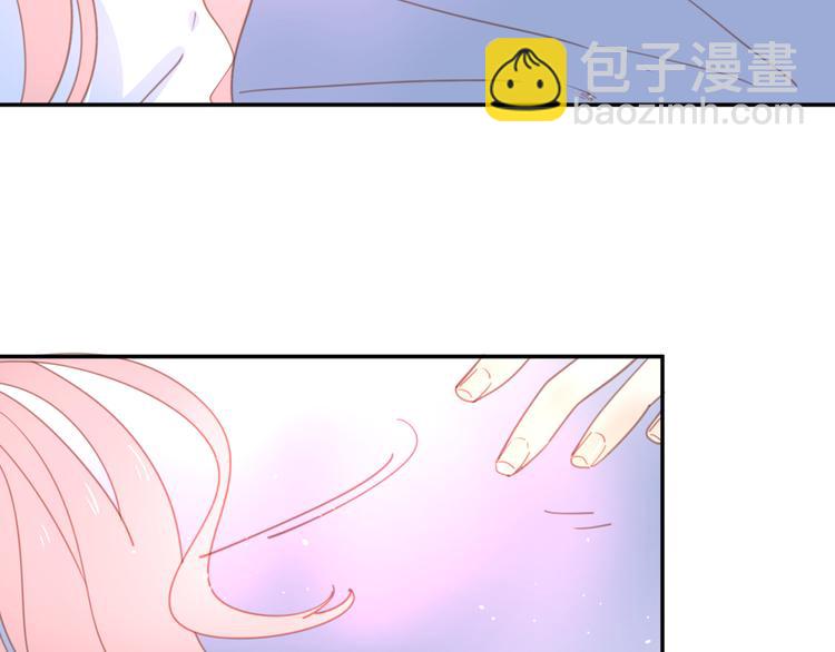 公主病的剋星-《感謝你是愛我的》系列2 - 番外春之夢(1/2) - 7