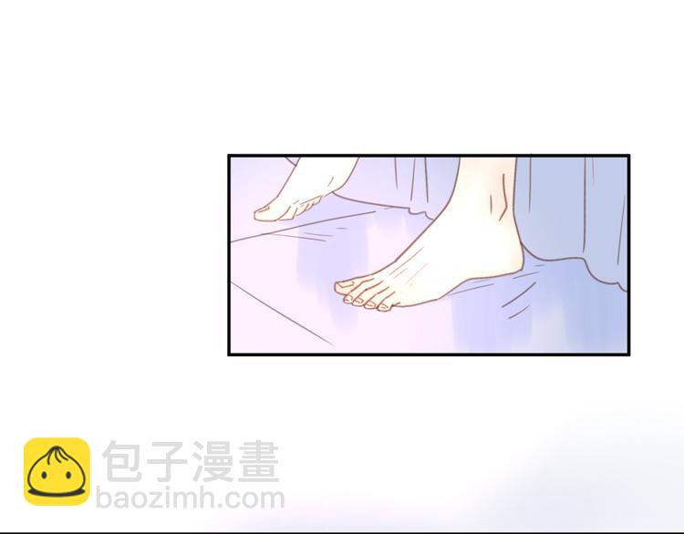 公主病的剋星-《感謝你是愛我的》系列2 - 番外春之夢(1/2) - 4