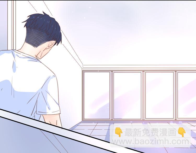 公主病的剋星-《感謝你是愛我的》系列2 - 番外春之夢(1/2) - 5