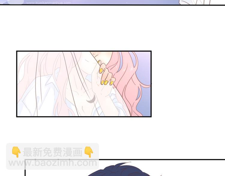 公主病的剋星-《感謝你是愛我的》系列2 - 番外春之夢(1/2) - 7