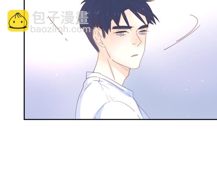 公主病的剋星-《感謝你是愛我的》系列2 - 番外春之夢(1/2) - 8