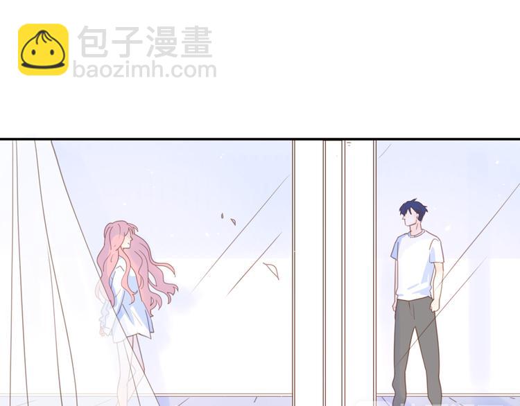 公主病的剋星-《感謝你是愛我的》系列2 - 番外春之夢(1/2) - 1