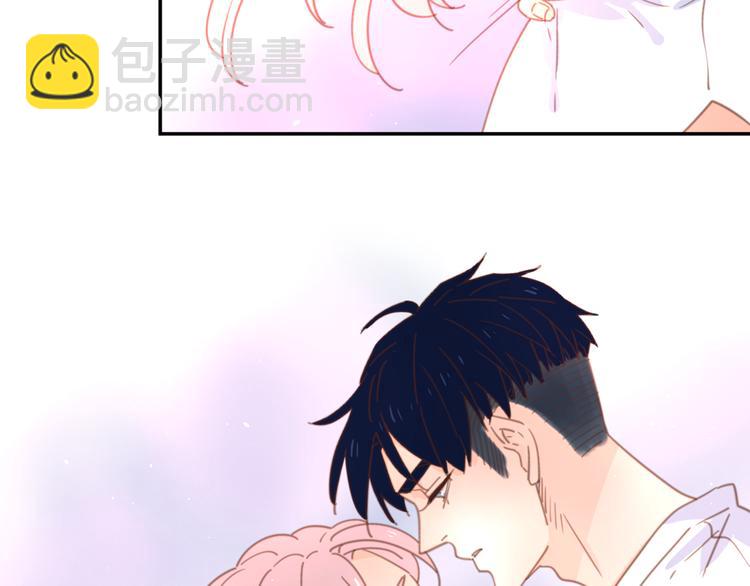 公主病的剋星-《感謝你是愛我的》系列2 - 番外春之夢(1/2) - 5