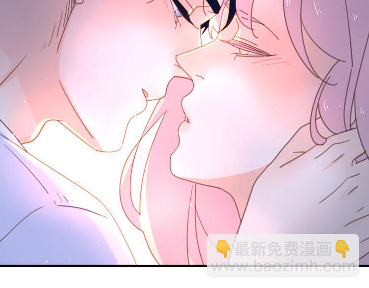 公主病的剋星-《感謝你是愛我的》系列2 - 番外春之夢(2/2) - 1