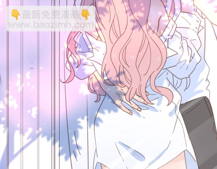 公主病的剋星-《感謝你是愛我的》系列2 - 番外春之夢(2/2) - 3