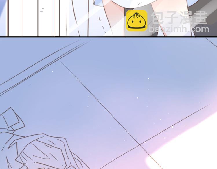 公主病的剋星-《感謝你是愛我的》系列2 - 番外春之夢(2/2) - 4