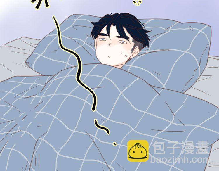 公主病的剋星-《感謝你是愛我的》系列2 - 番外春之夢(2/2) - 3