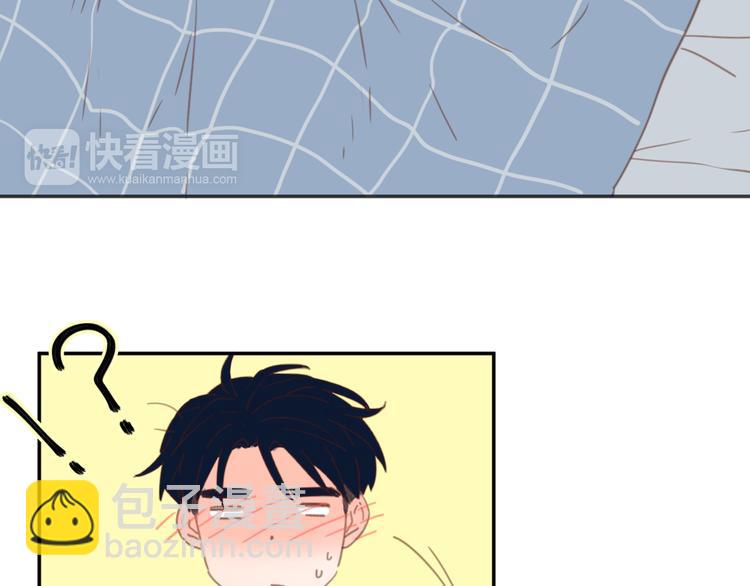 公主病的剋星-《感謝你是愛我的》系列2 - 番外春之夢(2/2) - 1