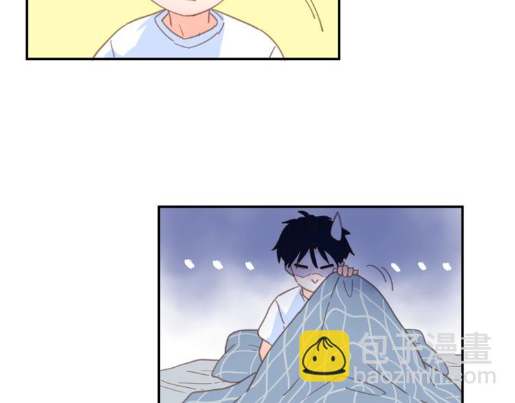 公主病的剋星-《感謝你是愛我的》系列2 - 番外春之夢(2/2) - 2