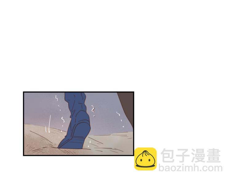 公主病的剋星-《感謝你是愛我的》系列2 - 11你是我的答案嗎(1/2) - 5