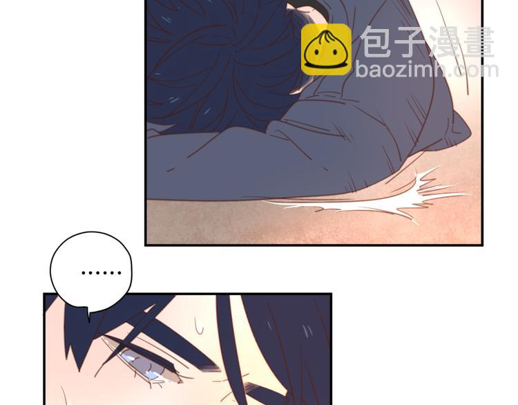 公主病的剋星-《感謝你是愛我的》系列2 - 11你是我的答案嗎(1/2) - 4