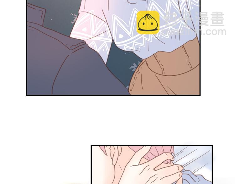 公主病的剋星-《感謝你是愛我的》系列2 - 11你是我的答案嗎(1/2) - 7