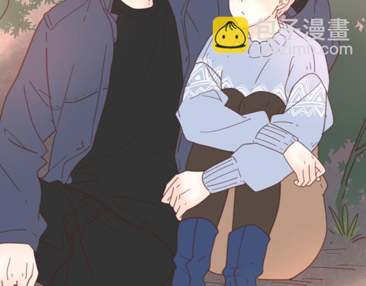 公主病的剋星-《感謝你是愛我的》系列2 - 11你是我的答案嗎(1/2) - 1