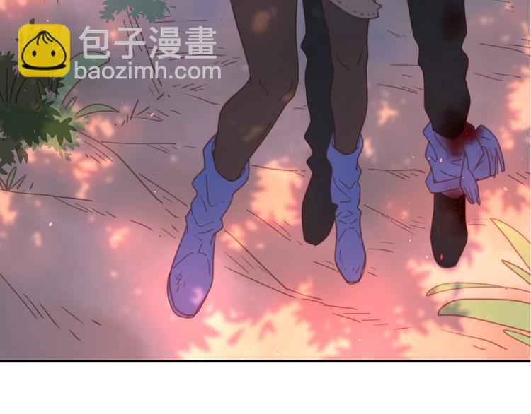 公主病的剋星-《感謝你是愛我的》系列2 - 11你是我的答案嗎(1/2) - 6