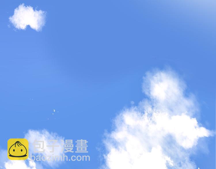 公主病的剋星-《感謝你是愛我的》系列2 - 13離別(3/3) - 1