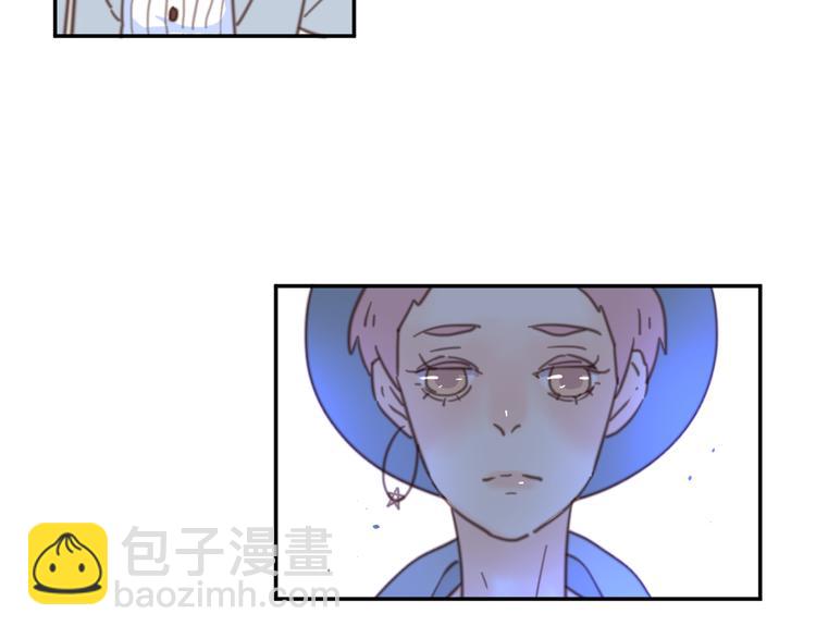 公主病的剋星-《感謝你是愛我的》系列2 - 13離別(3/3) - 1