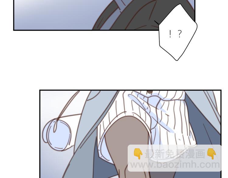 公主病的剋星-《感謝你是愛我的》系列2 - 13離別(3/3) - 4