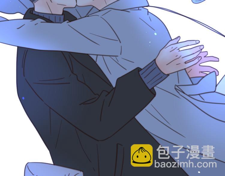 公主病的剋星-《感謝你是愛我的》系列2 - 13離別(3/3) - 6