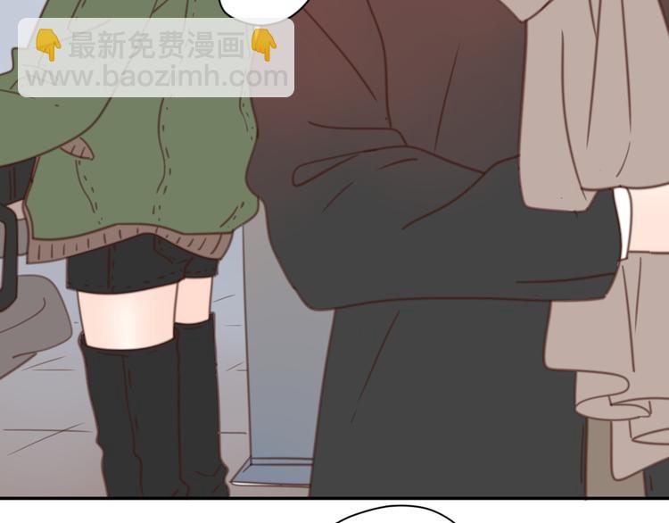 公主病的剋星-《感謝你是愛我的》系列2 - 13離別(2/3) - 5