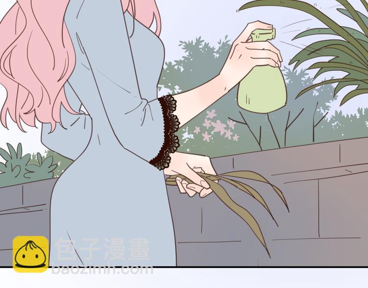 公主病的剋星-《感謝你是愛我的》系列2 - 完結篇能夠握緊的就別放手(3/4) - 1