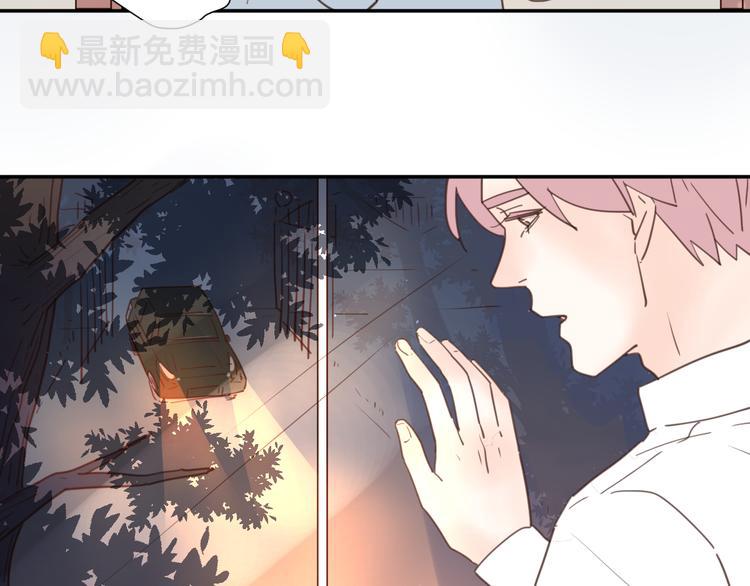 公主病的剋星-《感謝你是愛我的》系列2 - 完結篇能夠握緊的就別放手(3/4) - 7