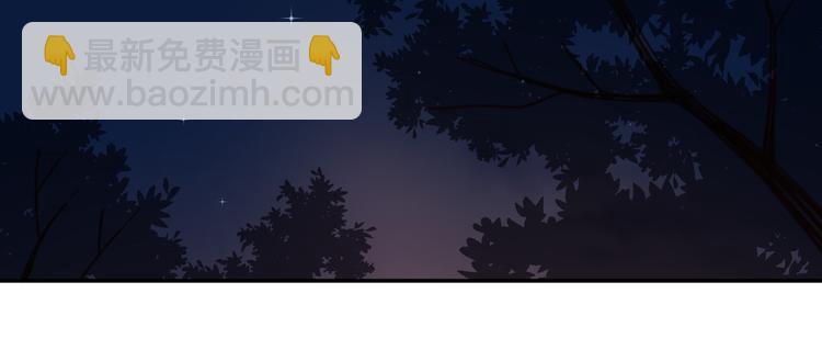 公主病的剋星-《感謝你是愛我的》系列2 - 完結篇能夠握緊的就別放手(3/4) - 3