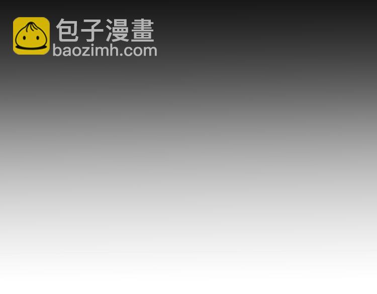 公主病的剋星-《感謝你是愛我的》系列2 - 完結篇能夠握緊的就別放手(3/4) - 3