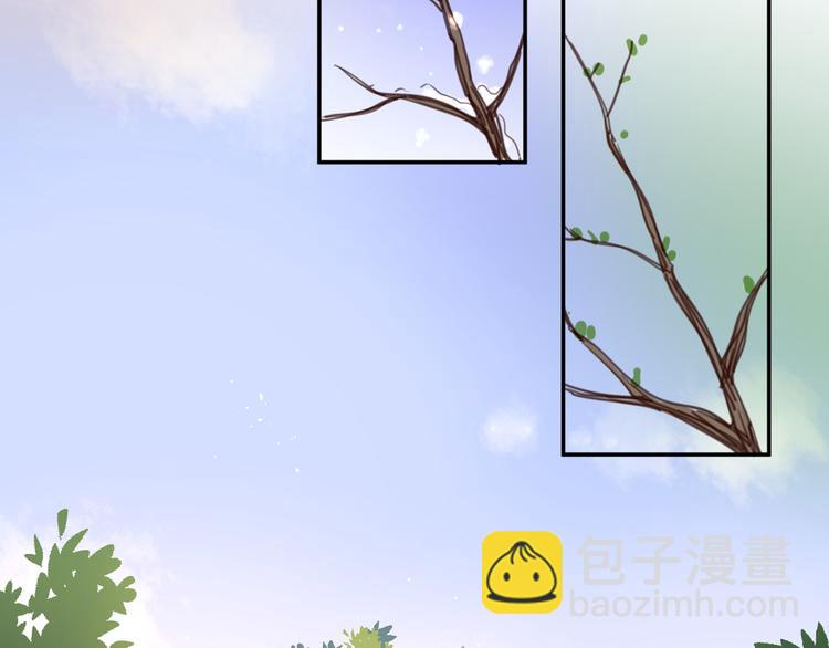 公主病的剋星-《感謝你是愛我的》系列2 - 完結篇能夠握緊的就別放手(3/4) - 7