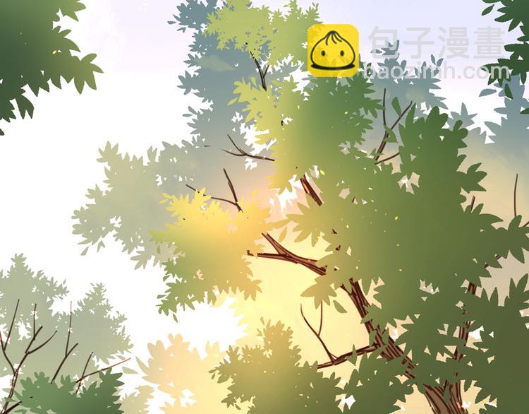 公主病的剋星-《感謝你是愛我的》系列2 - 完結篇能夠握緊的就別放手(3/4) - 8