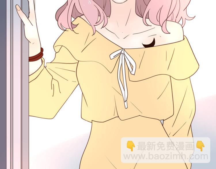 公主病的剋星-《感謝你是愛我的》系列2 - 完結篇能夠握緊的就別放手(3/4) - 3