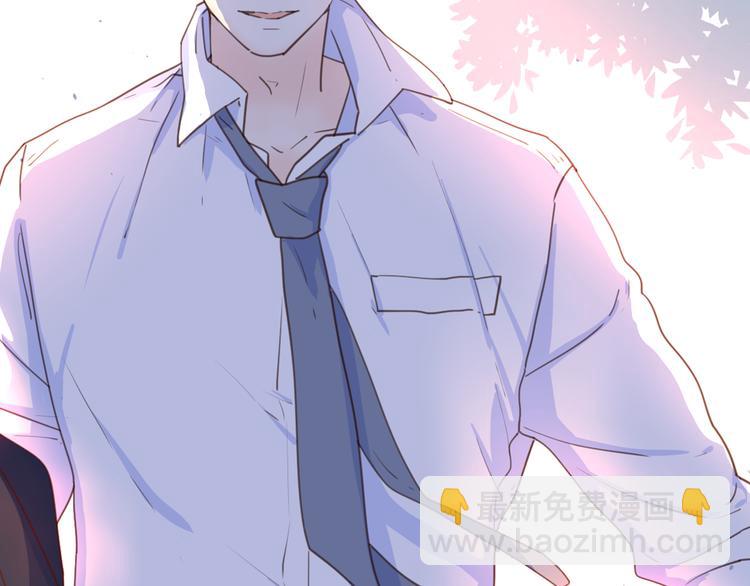 公主病的剋星-《感謝你是愛我的》系列2 - 完結篇能夠握緊的就別放手(3/4) - 5