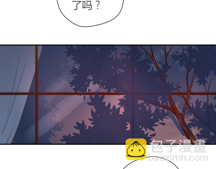 公主病的剋星-《感謝你是愛我的》系列2 - 完結篇能夠握緊的就別放手(1/4) - 2