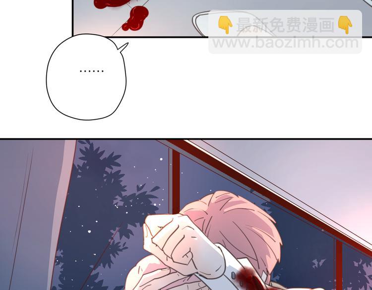 公主病的剋星-《感謝你是愛我的》系列2 - 完結篇能夠握緊的就別放手(2/4) - 7