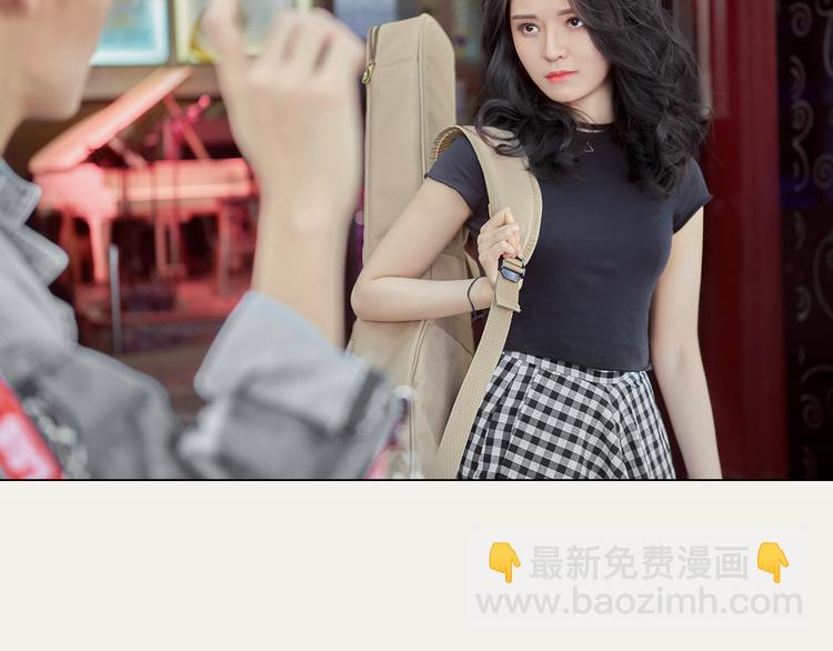 公主病的剋星-《感謝你是愛我的》系列2 - 系列3序章2偏執狂撞上浪漫愛情(1/2) - 6