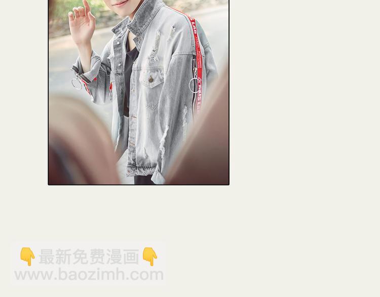 公主病的剋星-《感謝你是愛我的》系列2 - 系列3序章2偏執狂撞上浪漫愛情(1/2) - 8