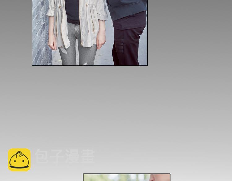 公主病的剋星-《感謝你是愛我的》系列2 - 系列3序章2偏執狂撞上浪漫愛情(1/2) - 1