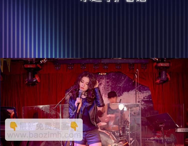 公主病的剋星-《感謝你是愛我的》系列2 - 系列3序章2偏執狂撞上浪漫愛情(2/2) - 2